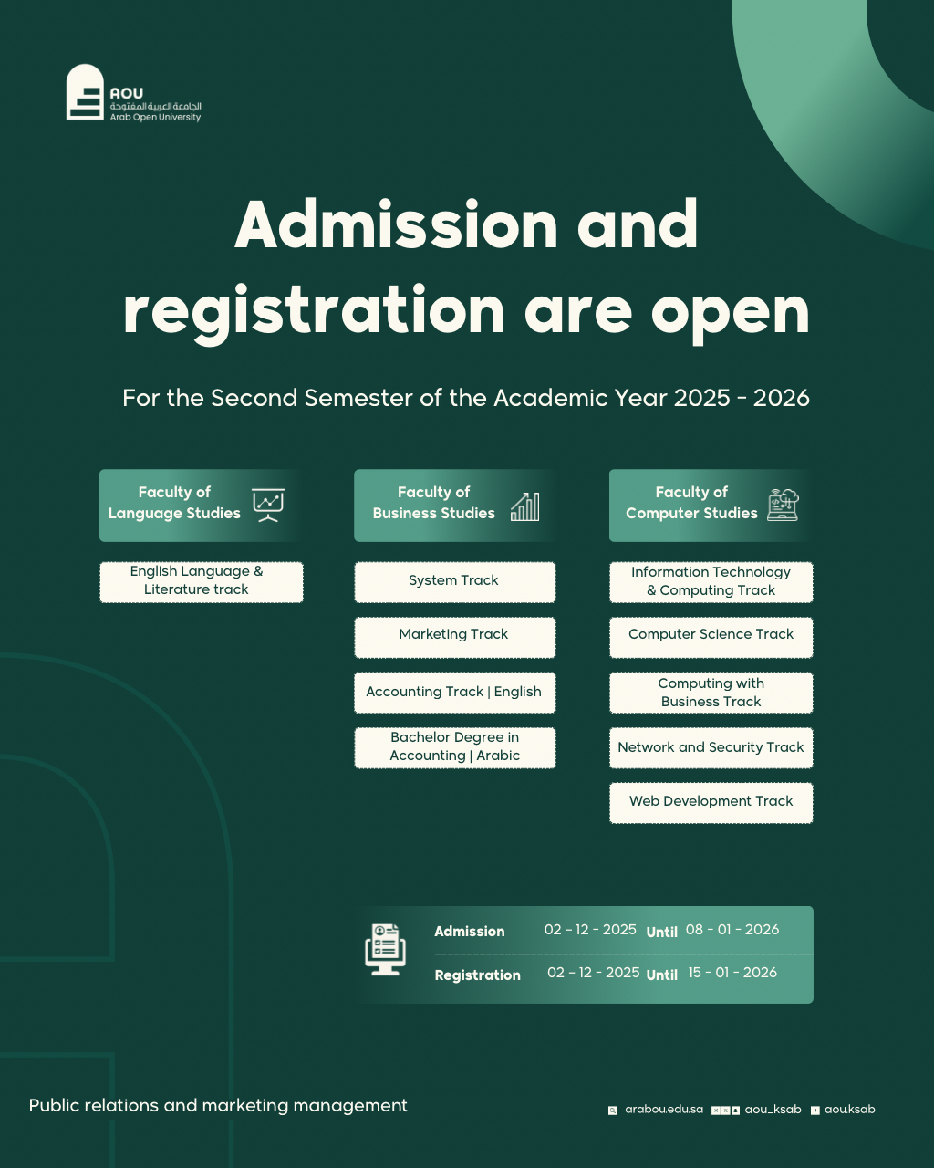 apply second semester2025-2026 en.jpg