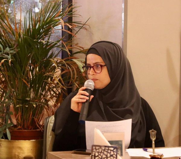 Dr. Fatma Masmoudi