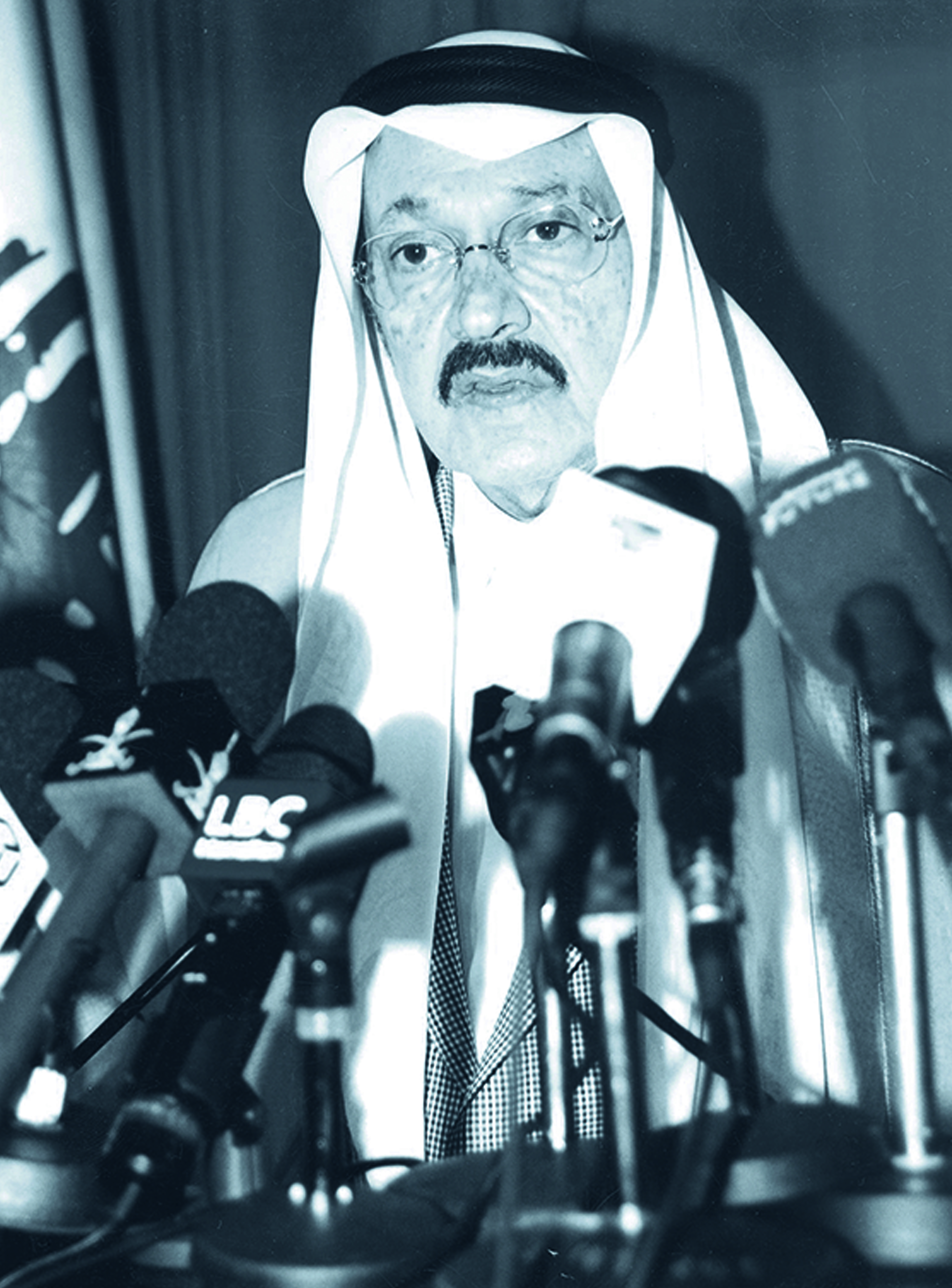مؤسسة آمين الريحاني.jpg