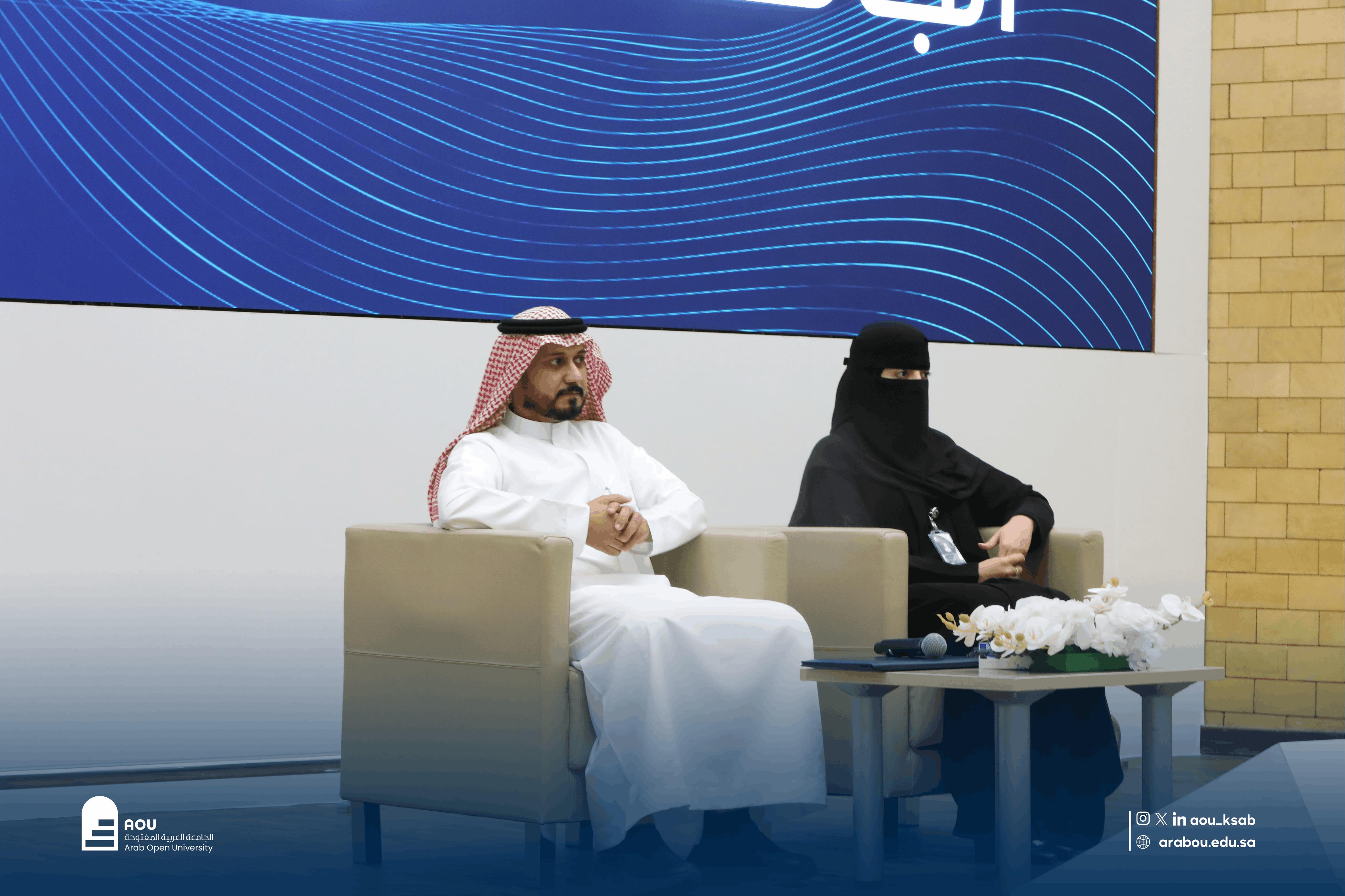 aoueid2.jpg