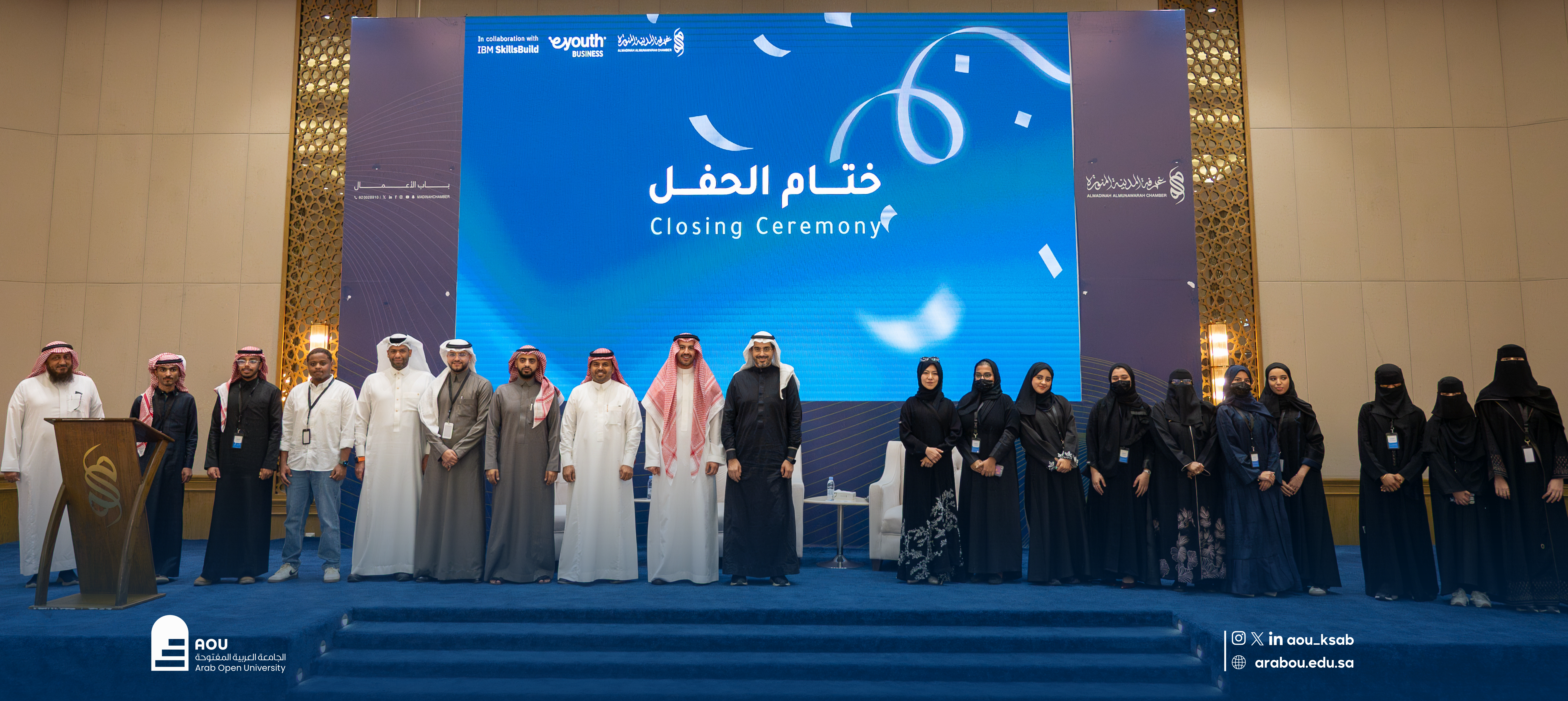 artificial intelligence 2.png