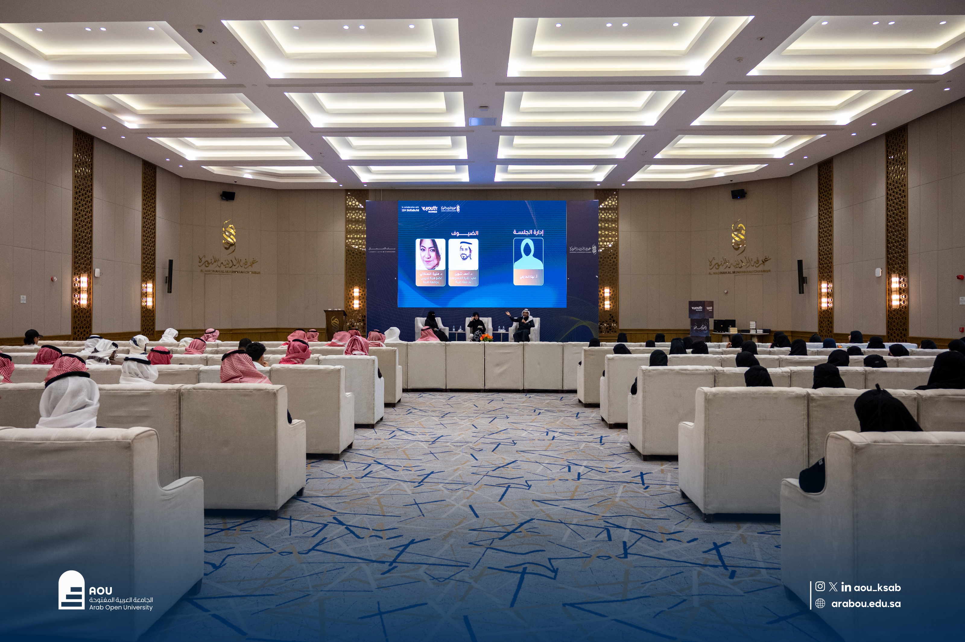 artificial intelligence 3.png