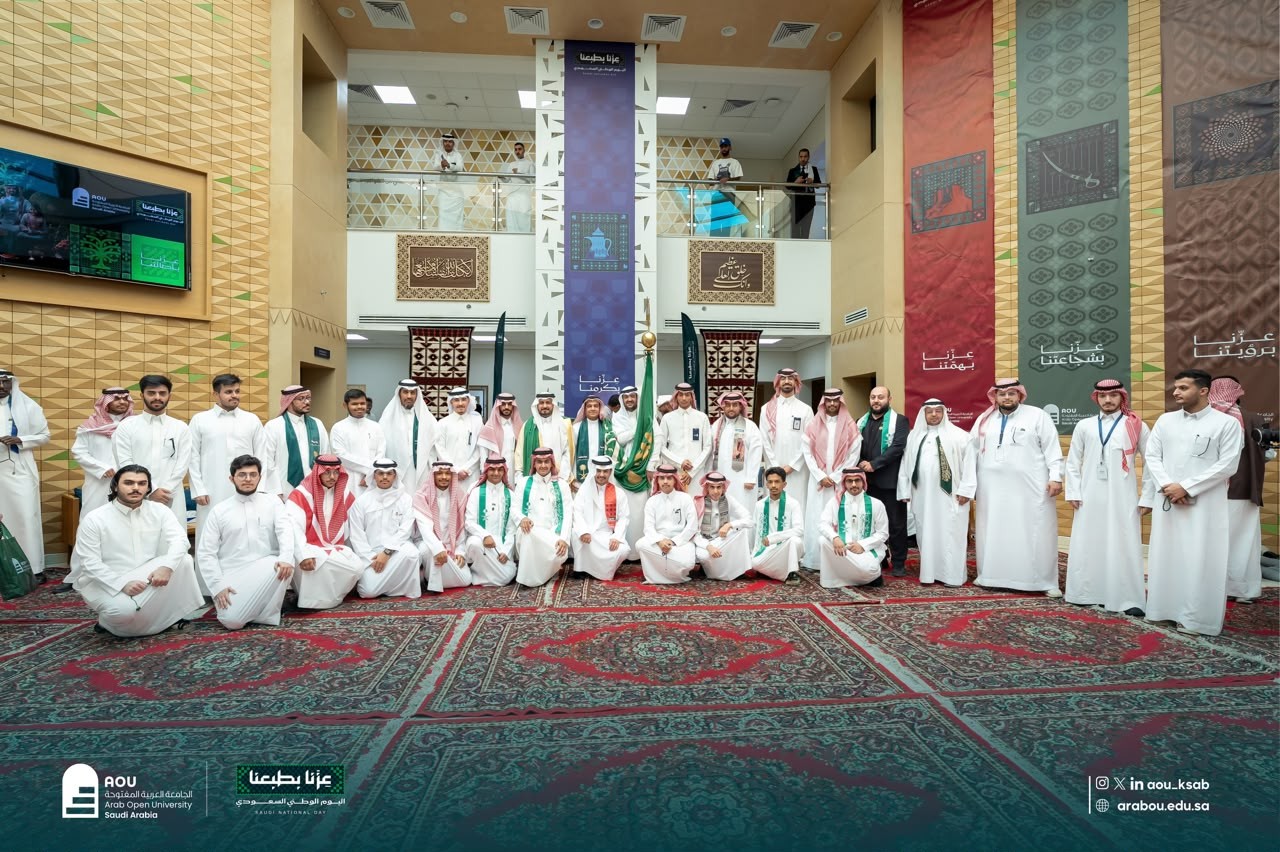 nationalday5.jpg