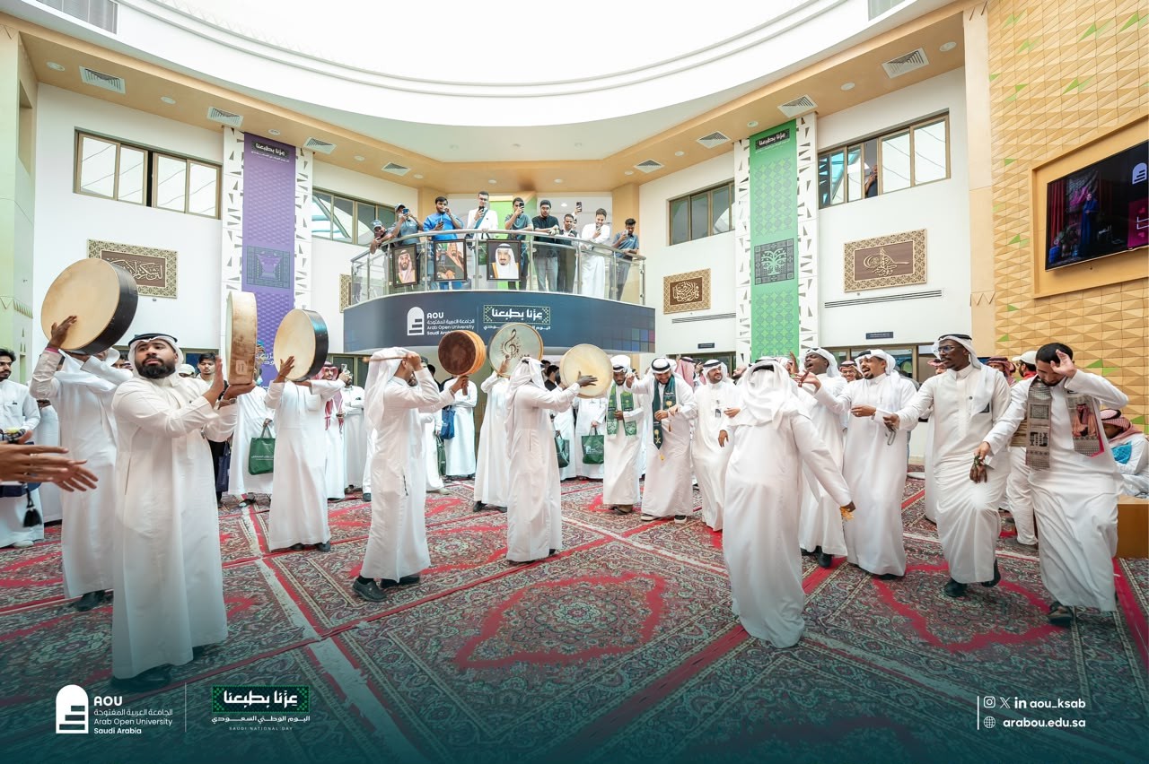 nationalday6.jpg