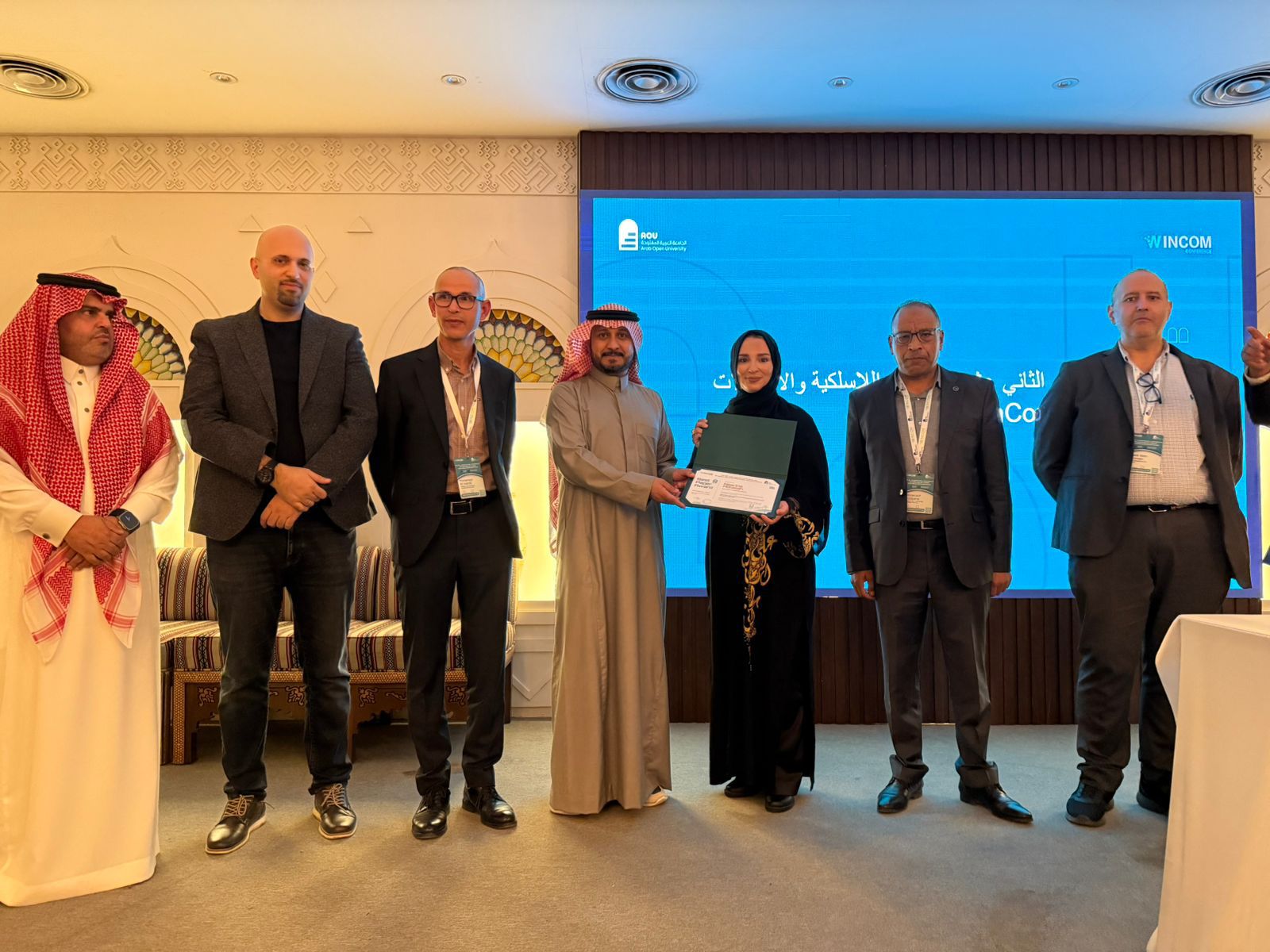 WhatsApp Image 2025-12-08 at 9.15.59 AM.jpeg