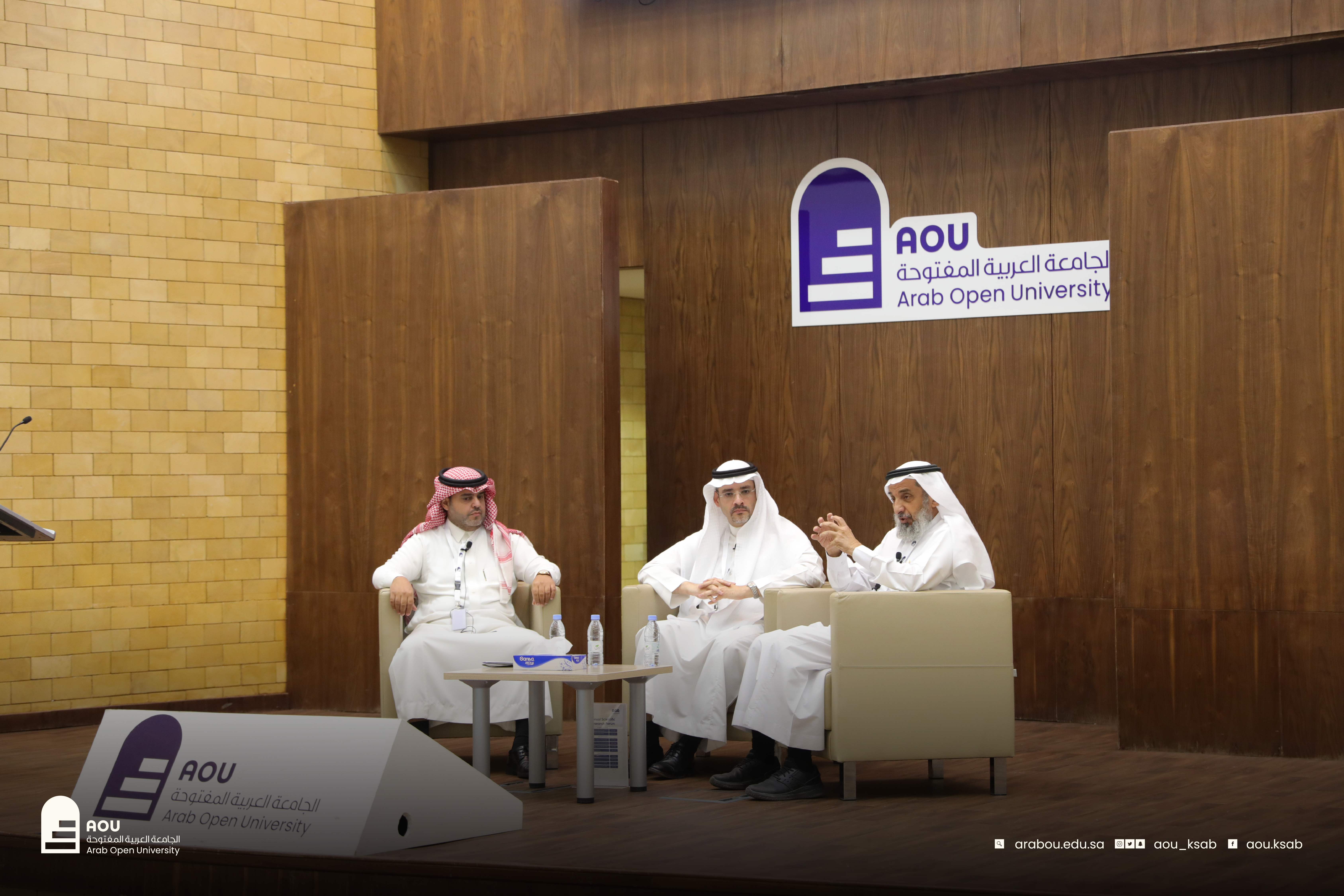 الملتقى السنوي للبحث العلمي-01.jpg