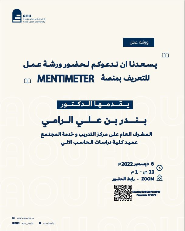 mentimeter.JPG